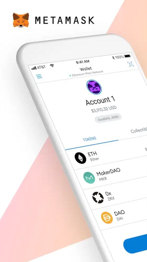 metamask钱包看不到收藏品,探究无法查看收藏品的原因