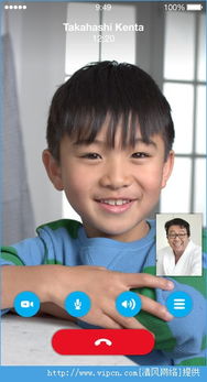 skype 5.0版本下载地址,体验即时通讯新篇章