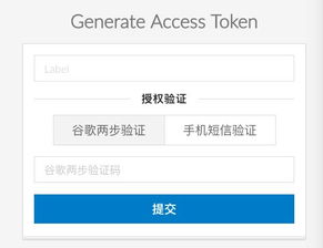 imtoken删除交易记录,imtoken删除交易记录操作指南