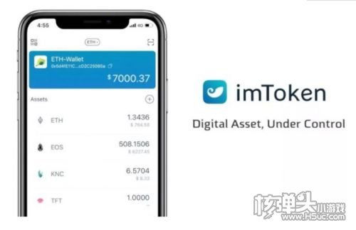 imtoken钱包两个怎么,IMToken钱包双账户融合攻略