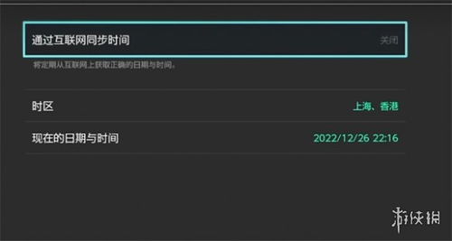 波比游戏时间第三章正版游戏 