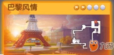 爷爷的城市游戏安卓 