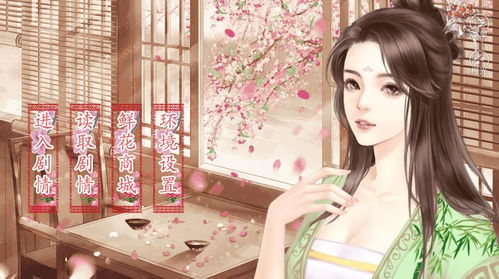 提瓦特赛车游戏下载安装手机版 